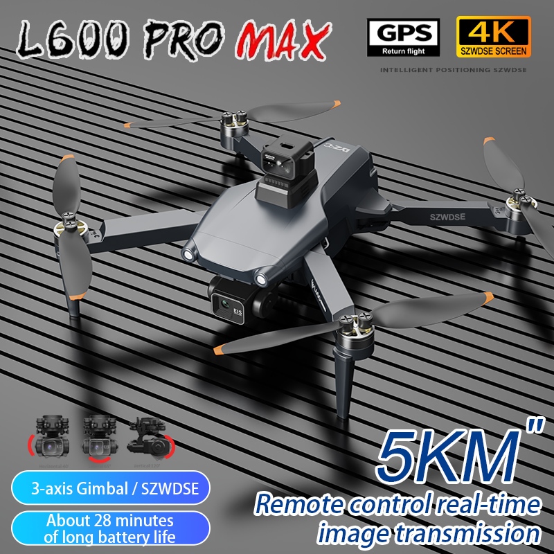 L600 Pro MAX/L600 PRO Дрон 4K  – обзор и цена Drone Camera Lens